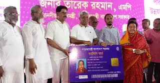 যশোরে ফ্যামিলি কার্ড বিতারণ কর্মসূচির উদ্বোধন করলেন জ্বালানি প্রতিমন্ত্রী